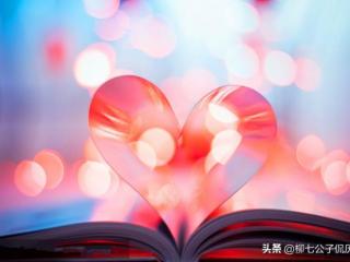 不懂浪漫的人（哪里有不懂浪漫的人）