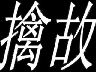 小三怎么对付难缠的原配（原来小三是这样打败原配的）