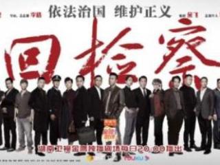 金鹰独播剧场（正在金鹰独播剧场热播）