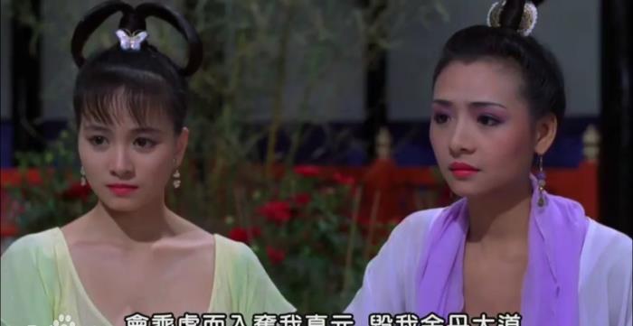 叶玉卿情不自禁叶子楣和叶玉卿双叶时代