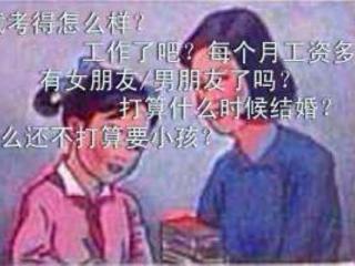 最怕朋友突然的关心（最怕朋友突然的关心是什么梗）