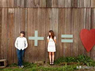 男朋友提出分手做朋友，他提分手却还要和我做朋友