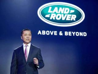 奇瑞捷豹路虎（捷豹路虎与奇瑞联手8年）