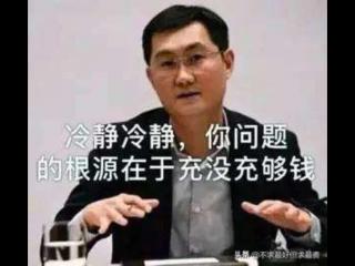 可以赚钱的游戏（赚钱赚到手软的八款游戏）