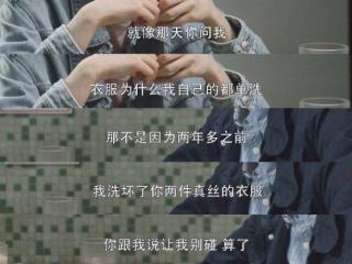 一吵架就冷暴力的男人（吵架时男人总是冷暴力）