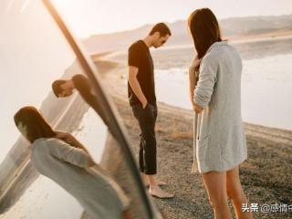 男人因小三离婚的心理分析（男人为什么会为了小三而选择离婚）