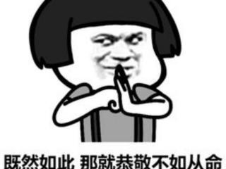 热恋中女方突然提出分手，突然女生想分手是为什么