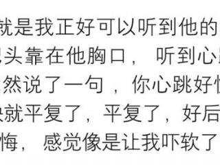 女朋友太小进不去是一种什么体验，有个特娇小的女朋友是啥体验