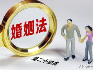 最新离婚财产分割婚姻法（6类财产离婚后不可分割）