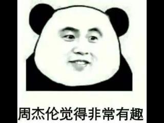 周杰伦经典歌词（方文山给周杰伦写的十句经典歌词）