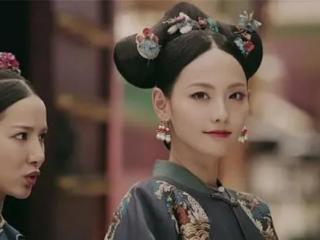 延禧攻略顺嫔（里的顺嫔为什么让人又爱又恨）