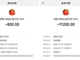 武汉情感挽回机构排名，价值万元的挽回与脱单