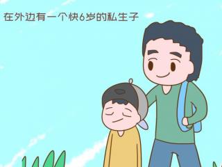 说好一起到白头（说好的一起丁克到白头）