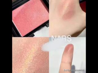 nars腮红（NARS腮红三大王炸产品）