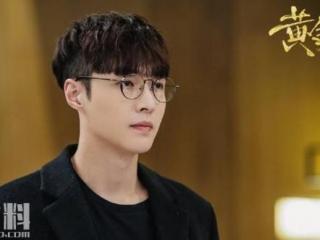 黄金瞳电视剧（黄金瞳三大女主结局分别是什么）