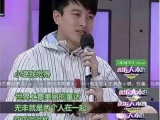 贾乃亮和李小璐（李小璐贾乃亮官宣离婚）