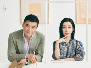 秦海璐的老公（秦海璐嫁大7岁二婚老公）