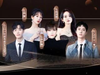 邓紫棋华晨宇（华晨宇将与邓紫棋一起参加活动）