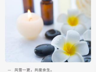 分手了发什么信息挽回，分手后这样发消息给前任