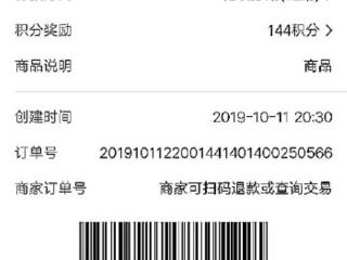 挽回感情导师一般怎么收费，找情感导师复合感情