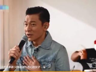 刘德华的歌曲（59岁刘德华开生日会）