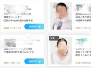 分手一个月和好的几率，1个月100%分手挽回成功