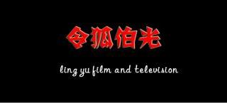 九州海上牧云记小说（中国奇幻史诗九州的没落）