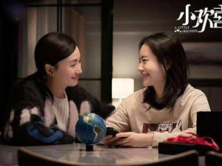 豆瓣9分以上的电视剧（豆瓣评分超过9分的国产剧）