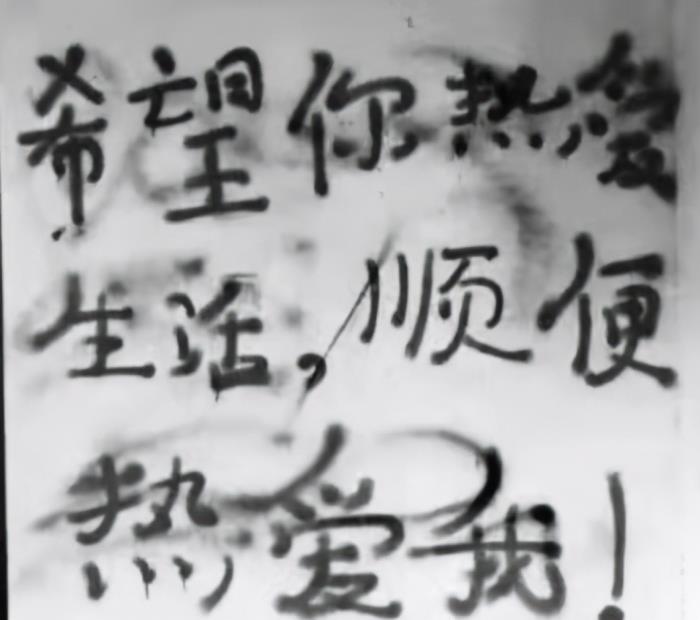 男朋友特别理智的决定分手，他总是太理智冷静了