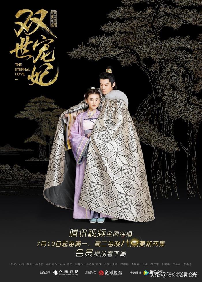 穿越电视剧大全(推荐几部我心中好看的穿越剧)