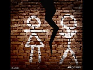 男女分手后的心理阶段，分手后会经历的几个心理阶段