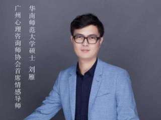 男生说分手是不是真的就想分了，当男人提出分手的时候