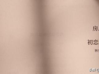 感觉很压抑看不到希望（让人感觉不到一丝希望）