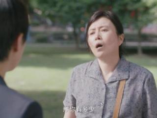 丁嘉丽和孙红雷（丁嘉丽孙红雷的不同人生）