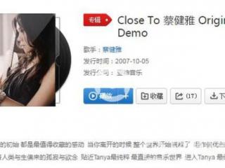 得不到的就更加爱（其实得不到的就更加爱是什么歌）