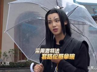 极限挑战薛之谦（薛之谦推掉其他工作）