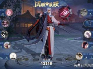 王者荣耀明世隐（国服榜一明世隐深度教学）