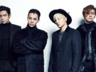 bigbang成员（顶流BIGBANG强势回归）