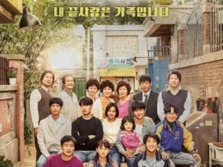 好看的电视剧有哪些（豆瓣9分以上的电视剧都在这儿了）