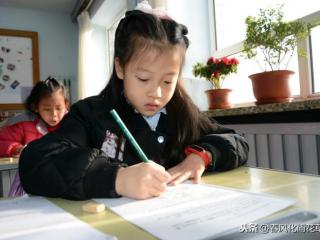 关于学习的格言（读读关于学习的名言警句）