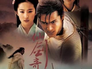 好看的武侠电视剧（40部经典武侠电视剧）