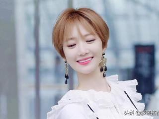 她很漂亮韩剧（韩剧中超火的6款发型）