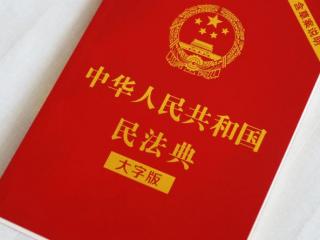 老公对我动手了要离婚吗（男子对妻子家暴后要离婚）