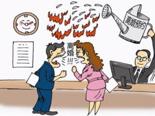 如何让一个女人快速离婚（如何绕行离婚冷静期快速离婚）