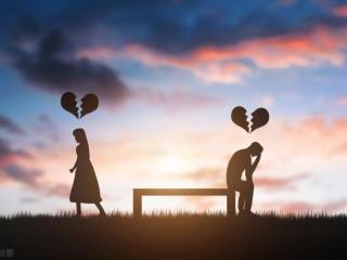 分手后总有预感会复合，这些复合有望的信号