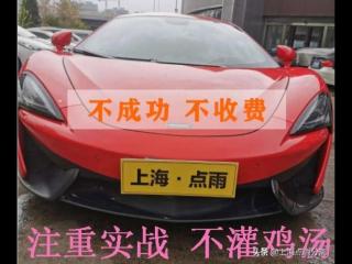 毁掉一个小三名声方法（赶走小三的最好方法）