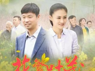 农村电视剧大全（6部农村生活题材的电视剧）