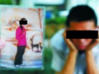 想用手机定位找到出走的妻子（丈夫疯狂转账咨询妻子定位）