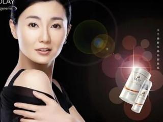 玉兰油代言人（OLAY代言人降级太厉害）
