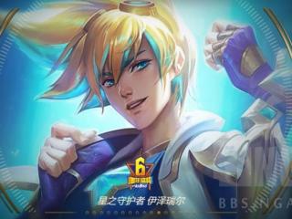 英雄联盟ez（伊泽瑞尔EZ大型攻略及心得）